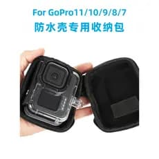 Caso à prova dwaterproof água gaiola de coelho saco de proteção do corpo adequado para GoPro13/12 DJI action5 acepro ace