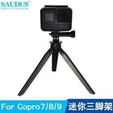 Para gopro11/10/9/8/7 acessórios tripé hero6/5/4action portátil Mini suporte de canto Desktop