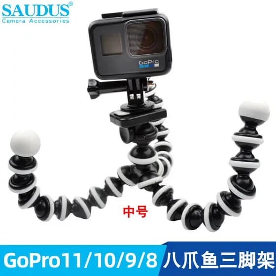 PARA Gopro11/10/9/8/7/6/5/4action Xiaoyi Acessórios para câmera Tripé polvo médio