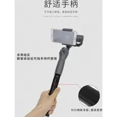 Adequado para câmera esportiva Gopro Selfie Stick Insta360 one x2/3 acessórios de suporte de tripé de liga de alumínio