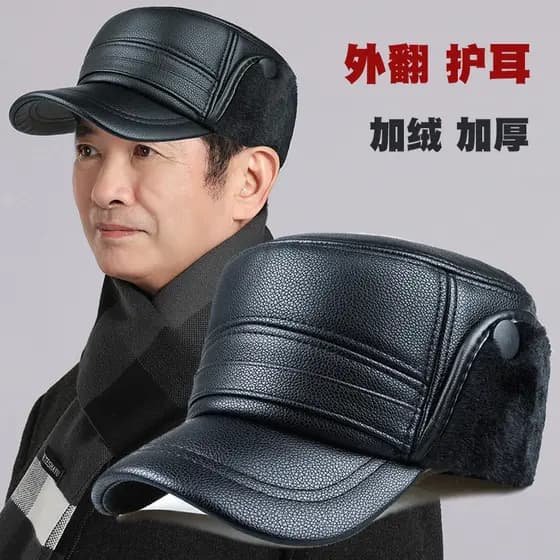 Chapéu de idosos de meia-idade masculino inverno quente pai vovô chapéu de inverno velo à prova de frio velho proteção d