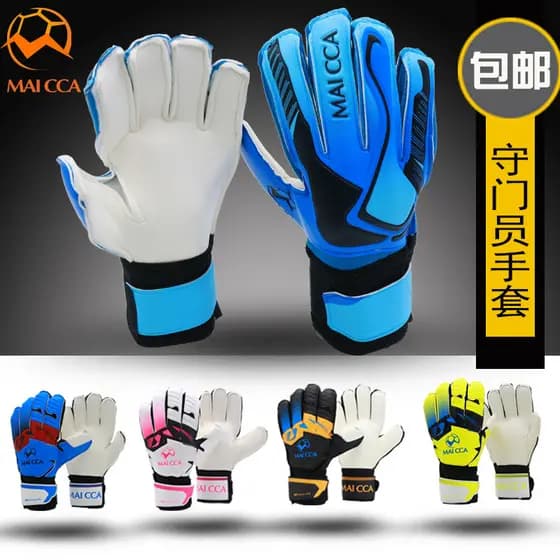 Luvas de goleiro juvenil luvas de goleiro crianças luvas de goleiro luvas de pórtico com protetor de dedo McCard esporte