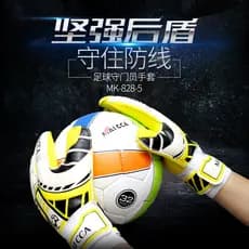 McAth luvas de goleiro de futebol profissional luvas de goleiro dedo guarda luvas de látex luvas de pórtico com luvas de