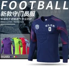 Legal novo estilo goleiro uniforme de manga comprida adulto crianças longo portão roupas futebol goleiro uniforme terno