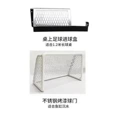 Caixa de bola de futebol de mesa caixa de bola de malha de plástico acessórios de entrada de bola