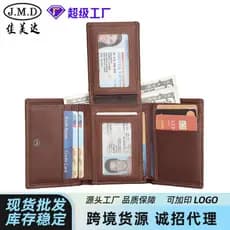 | carteira masculina grande | 【carteira masculina couro】 carteira masculina pequena ❈Câmera Retro carteira de couro genu