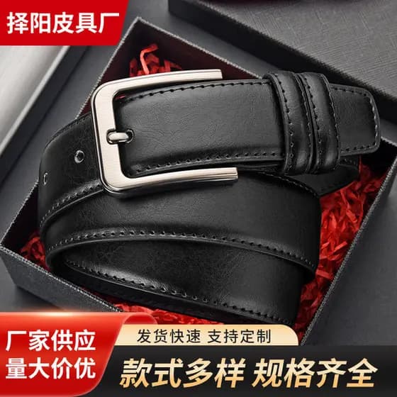 cinto masculino plus size cinto masculino couro legítimo ✍Pin fivela retro em relevo cinto masculino de negócios cinto j