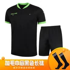 Calmy respirável transpiração futebol competição juiz camisa KELME preto Z225 manga curta Shorts juiz uniforme terno