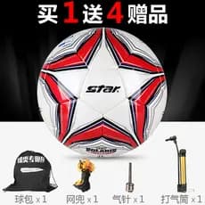 Novo estilo pronto estoque estrela/estrela futebol SB375 futebol masculino costurado à mão No. 4 Futebol No. 5 Bola de u