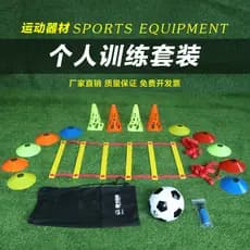 Crianças equipamento de treinamento de futebol sinal barril obstáculo treinamento de basquete equipamento auxiliar barri