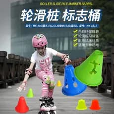 Equipamento de treinamento de futebol patinação pilha copo plana flor pilha logotipo barril obstáculo patins infantis es