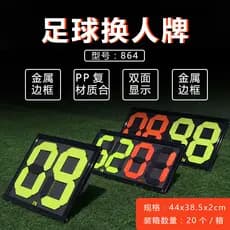 Equipamento de árbitro de futebol pontuação cartão de mudança de futebol cartão de pontuação Manual sobre número Display
