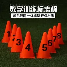 Basquete Alunos do Ensino Fundamental Números Auxiliares de Estrada Equipamento de Treinamento de Futebol Infantil Logot