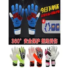 Luvas de goleiro de futebol com proteção para os dedos, equipamento de treinamento profissional, luvas de goleiro para c