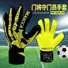 Luvas de goleiro de futebol lojista adulto crianças profissional equipamento de proteção de dedo antiderrapante aprender