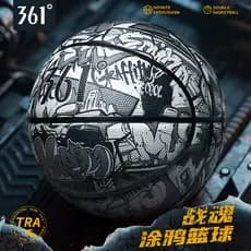 361 graus de espuma basquete Graffiti estilo estudante basquete ao ar livre No. 7 basquete de treinamento de bola de com
