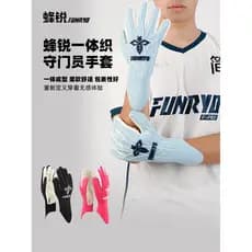Abelha Rui FUNRY luvas de goleiro goleiro porta dedo guarda futebol látex antiderrapante profissional competição treinam