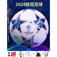 Bola de jogo do campeonato No 5 futebol adulto jogo esportes ao ar livre bola treinamento quente-bonding futebol exame d