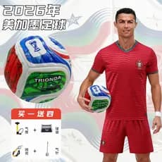 Bola de competição Meijiamo de futebol resistente ao desgaste para treinamento adulto No 5 bolas estudantes do ensino fu