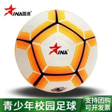 8478 Futebol Yinlang No. 4 alunos do ensino fundamental alunos do ensino médio treinando futebol 8578 alunos do ensino m