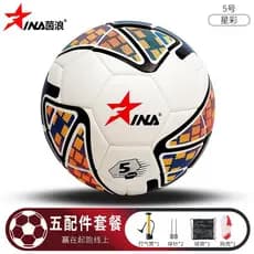 Yinlang Futebol 8549 Futebol do Ensino Fundamental 8539 No. 5 Futebol Especial para Exames Escola de Futebol Resistente