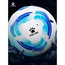 Carl Beauty Futebol No. Bola de competição para adultos com 5 bolas, somente para estudantes No. 4 Futebol PU 8301QU5083