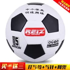 Futebol de jardim de infância genuíno No 4 5 Treinamento Exame de Admissão ao Ensino Médio Dedicado Resistente ao Desgas