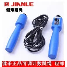 Genuíno Jianle S-98B/S-98C contagem pular corda exame dedicado profissional pular corda adulto crianças pular corda