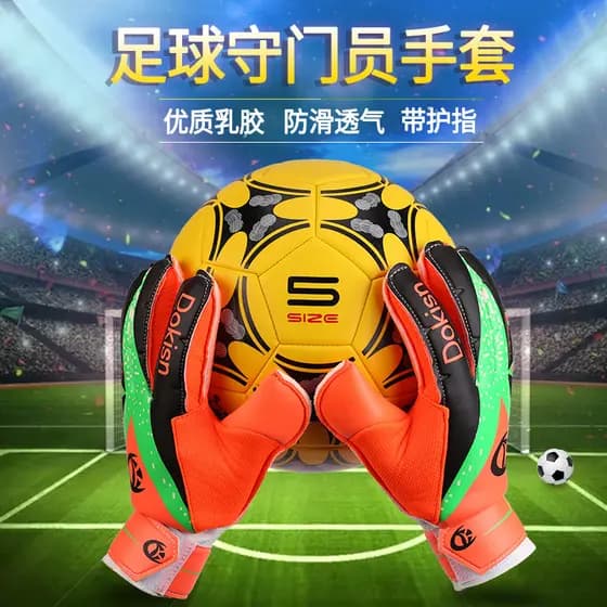 Luvas de treinamento de futebol crianças adulto goleiro de futebol dedo guarda luvas de goleiro escola primária