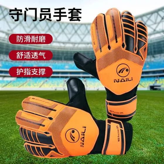 Naili luvas de goleiro de futebol luvas de goleiro crianças adulto treinamento de futebol luvas de proteção de dedo
