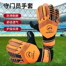 Naili luvas de goleiro de futebol luvas de goleiro crianças adulto treinamento de futebol luvas de proteção de dedo