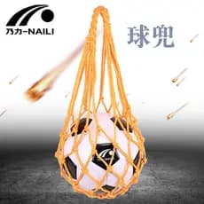 Basquete futebol net bolso net saco de futebol basquete saco de basquete saco de armazenamento saco de bola negrito bols
