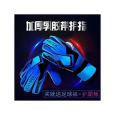 Luvas de goleiro alemãs luvas de futebol luvas de goleiro crianças luvas de goleiro fita de látex completa luvas de prot