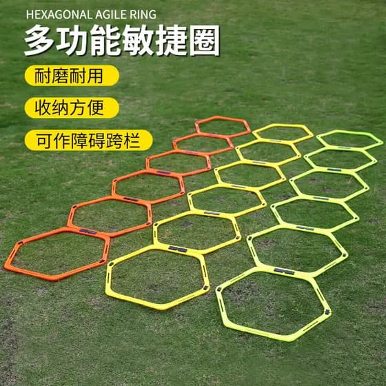 Escada de agilidade Hexagonal Escada de salto