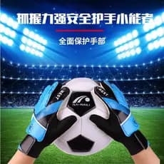 Luvas de goleiro juvenil infantil No. 5 Não. 6 Não. 7 Luvas de Futebol Goleiro Goleiro Goleiro Profissional
