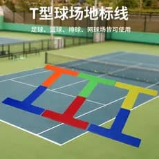 NailiT Tipo Stadium Training Logo Logo Futebol Tênis Badminton Logo Line Ground Stick Line Obstáculo