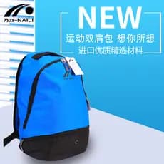 Saco de bola de ombro saco de futebol treinamento esportes mochila saco de basquete mochila Net bolso saco de vôlei equi