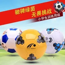 NAILI Genuíno No. 3 máquina de futebol infantil costurada resistente ao desgaste treinamento de competição de jardim de
