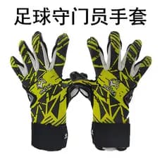 Luvas de goleiro luvas adultas futebol esportes equipamentos de proteção luvas de goleiro