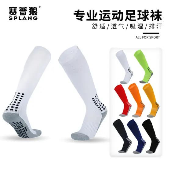 Meias de futebol de tubo longo Design antiderrapante meias esportivas respiráveis crianças adulto meias sola de borracha
