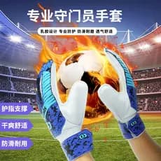 Luvas de goleiro de futebol profissional adulto crianças treinamento de competição respirável antiderrapante resistente