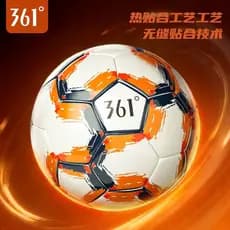 361°Futebol Hot Fit Juventude No. 4 Não. 5 bolas resistentes ao desgaste estudante exame do ensino médio competição bola
