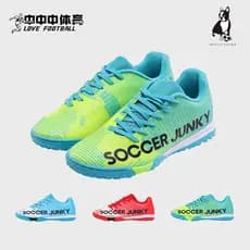 Soccerjunky cão de futebol crianças grandes adolescentes baixo-topo picos grama humana Anti-deslizamento botas de futebo