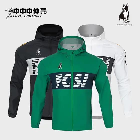 Soccerjunky Football Dog 25 DFL Blusão Camisa de Futebol Jaqueta Treinamento Esportivo Capa de Chuva À Prova de Vento
