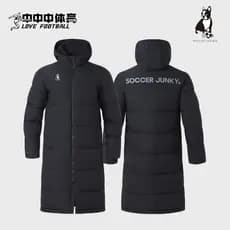 Soccerjunky futebol cão inverno treinamento casaco longo algodão casaco roupas de treinamento inverno algodão casaco tre