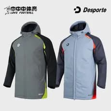 Desporte Desporte Jaqueta acolchoada de futebol masculina inverno quente treinamento esportivo jaqueta com capuz de comp
