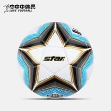 STAR STAR 3.000 Futebol 5.000 Adulto Masculino No. 5 bola especial de jogo profissional FIFA resistente ao desgaste à pr
