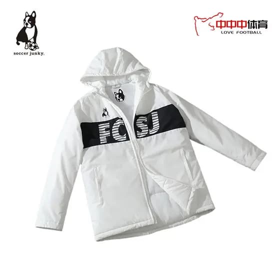 Futebol junky futebol cão jaqueta acolchoada treinamento esportivo jaqueta acolchoada CP21867