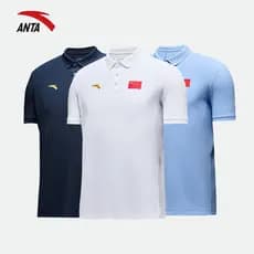 Anta uniforme nacional camiseta de manga curta masculina verão pele de gelo de secagem rápida negócios Casual esportes c
