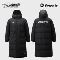 Desporte Desporte inverno engrossado quente resistente ao frio longo treinamento esportes com capuz algodão acolchoado r